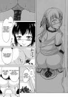 Haisetsu Shoujo 8 Benpi Shoujo to Kaiben Shoujo / 排泄少女8 便秘少女と快便少女 [Shiina Nami] [Original] Thumbnail Page 10