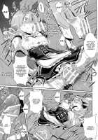 Rem Kara / レムから [Nekoi Hikaru] [Re:Zero - Starting Life in Another World] Thumbnail Page 14