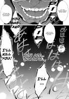 Rem Kara / レムから [Nekoi Hikaru] [Re:Zero - Starting Life in Another World] Thumbnail Page 25