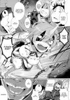 Rem Kara / レムから [Nekoi Hikaru] [Re:Zero - Starting Life in Another World] Thumbnail Page 04