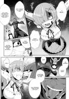 Rem Kara / レムから [Nekoi Hikaru] [Re:Zero - Starting Life in Another World] Thumbnail Page 07