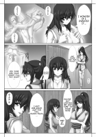 Kunoichi no Ubai Hou ~Ukyou-tan~ / くノ一の奪い方 ～右京譚～ [Original] Thumbnail Page 17