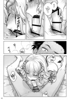 Spiritual Lunch / スピリチュアルランチ [Ootsuka Mahiro] [Original] Thumbnail Page 17