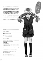 Spiritual Lunch / スピリチュアルランチ [Ootsuka Mahiro] [Original] Thumbnail Page 33