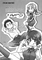 Spiritual Lunch / スピリチュアルランチ [Ootsuka Mahiro] [Original] Thumbnail Page 05