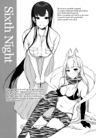 Ane Naru Mono 4.5 / 姉なるもの 4.5 [Pochi.] [Ane Naru Mono] Thumbnail Page 14