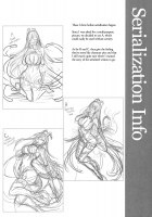 Ane Naru Mono 4.5 / 姉なるもの 4.5 [Pochi.] [Ane Naru Mono] Thumbnail Page 15