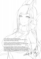 Ane Naru Mono 4.5 / 姉なるもの 4.5 [Pochi.] [Ane Naru Mono] Thumbnail Page 24