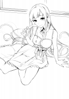 Ane Naru Mono 4.5 / 姉なるもの 4.5 [Pochi.] [Ane Naru Mono] Thumbnail Page 05