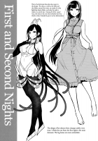 Ane Naru Mono 4.5 / 姉なるもの 4.5 [Pochi.] [Ane Naru Mono] Thumbnail Page 06