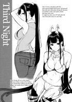 Ane Naru Mono 4.5 / 姉なるもの 4.5 [Pochi.] [Ane Naru Mono] Thumbnail Page 08