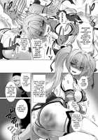 Hengen Souki Shine Mirage THE COMIC EPISODE1 / 変幻装姫シャインミラージュ THE COMIC EPISODE1 [Takahama Tarou] [Original] Thumbnail Page 12