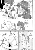 Stretching with Ritsuko / 律子とストレッチ! [Tsurui] [The Idolmaster] Thumbnail Page 30