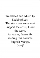 Stretching with Ritsuko / 律子とストレッチ! [Tsurui] [The Idolmaster] Thumbnail Page 32