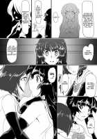 Inrei Gakuen Vol. 1 / 淫隷学園 Vol.1 [Wabuki] [Original] Thumbnail Page 12