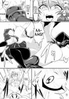 Inrei Gakuen Vol. 1 / 淫隷学園 Vol.1 [Wabuki] [Original] Thumbnail Page 18