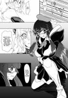 Inrei Gakuen Vol. 1 / 淫隷学園 Vol.1 [Wabuki] [Original] Thumbnail Page 19