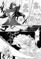 Inrei Gakuen Vol. 1 / 淫隷学園 Vol.1 [Wabuki] [Original] Thumbnail Page 21