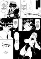 Inrei Gakuen Vol. 1 / 淫隷学園 Vol.1 [Wabuki] [Original] Thumbnail Page 22