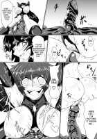 Inrei Gakuen Vol. 1 / 淫隷学園 Vol.1 [Wabuki] [Original] Thumbnail Page 25