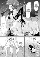 Inrei Gakuen Vol. 1 / 淫隷学園 Vol.1 [Wabuki] [Original] Thumbnail Page 26