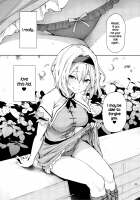 Teasing Master Alice! / からかい上手のアリスさん！ [Michiking] [Touhou Project] Thumbnail Page 22