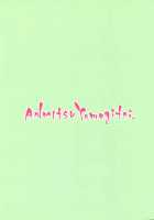 Teasing Master Alice! / からかい上手のアリスさん！ [Michiking] [Touhou Project] Thumbnail Page 27