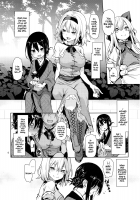 Teasing Master Alice! / からかい上手のアリスさん！ [Michiking] [Touhou Project] Thumbnail Page 05