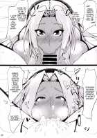 Kawareta Taimanin Mesubuta Benjo-tachi / 飼われた対魔忍 雌豚便女たち [Kurotama] [Taimanin] Thumbnail Page 19