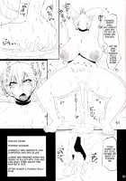 Kawareta Taimanin Mesubuta Benjo-tachi / 飼われた対魔忍 雌豚便女たち [Kurotama] [Taimanin] Thumbnail Page 24