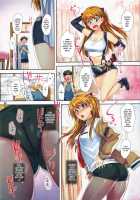 Asuka Route / アスカるーと [Miyamoto Smoke] [Neon Genesis Evangelion] Thumbnail Page 06