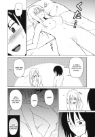 In a Drunken Impulse / 酔った勢いで [Humei] [Touhou Project] Thumbnail Page 19