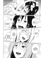 In a Drunken Impulse / 酔った勢いで [Humei] [Touhou Project] Thumbnail Page 23