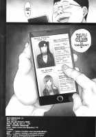 Hypnosis Sex Guidance! Training Session Two: Reina Kurashiki / 催眠性指導2 倉敷玲奈の場合 [Aiue Oka] [Original] Thumbnail Page 26