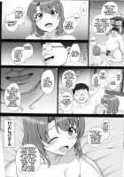 Hypnosis Sex Guidance! Training Session Two: Reina Kurashiki / 催眠性指導2 倉敷玲奈の場合 [Aiue Oka] [Original] Thumbnail Page 06