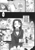 Hypnosis Sex Guidance! Training Session Two: Reina Kurashiki / 催眠性指導2 倉敷玲奈の場合 [Aiue Oka] [Original] Thumbnail Page 09