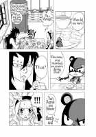 Let's Live Together [Cashew] [Fairy Tail] Thumbnail Page 17