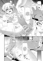 Lebe-kun Ponkotsu Ketsumanko Kaisou [Kozi] [Kantai Collection] Thumbnail Page 17