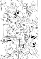 Futanari Masturbation Festival 2 [Trump] [Original] Thumbnail Page 05