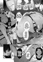 Maitama / マイタマ [Takeda Hiromitsu] [Myriad Colors Phantom World] Thumbnail Page 34