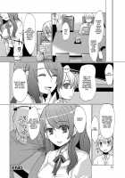 A New Older Sister / 新しいお姉ちゃん [Sakai Ringo] [Original] Thumbnail Page 16