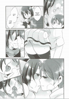 Limit Complex / リミットコンプレックス [Kaya] [Kantai Collection] Thumbnail Page 06