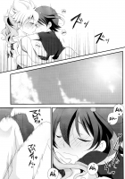 Crazy Sunlight / クレイジーサンライト [Kaya] [Inazuma Eleven Go] Thumbnail Page 18