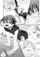 Crazy Sunlight / クレイジーサンライト [Kaya] [Inazuma Eleven Go] Thumbnail Page 22