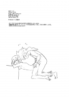 Crazy Sunlight / クレイジーサンライト [Kaya] [Inazuma Eleven Go] Thumbnail Page 27