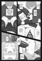 Rider Is Definitely Perverted 12: Rider’s Perverted Confessional / やラえな。12 ライダーさんのは・ち・み・つ懺悔室 [Kobanya Koban] [Fate] Thumbnail Page 17