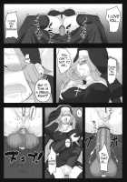 Rider Is Definitely Perverted 12: Rider’s Perverted Confessional / やラえな。12 ライダーさんのは・ち・み・つ懺悔室 [Kobanya Koban] [Fate] Thumbnail Page 28