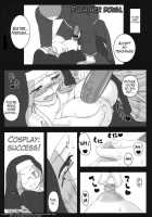 Rider Is Definitely Perverted 12: Rider’s Perverted Confessional / やラえな。12 ライダーさんのは・ち・み・つ懺悔室 [Kobanya Koban] [Fate] Thumbnail Page 08