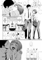 Fellatio Kouhai, Otouto ni naru / フェラッチョ後輩、弟になる [Original] Thumbnail Page 32