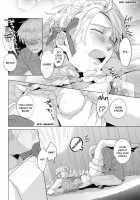 Mon Petit Lapin! / Mon Petit Lapin! [Ichi] [Hetalia Axis Powers] Thumbnail Page 23